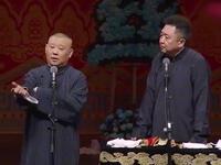 新鼠胆英雄