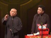 大粪冒充大酱