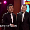 同学聚会