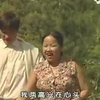云南山歌剧《花心婆娘爱帅哥》全集