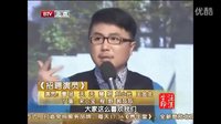 招聘演员下载