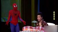 超级英雄下载