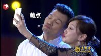 疯狂现代人下载