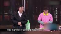 有钱没钱回家过年下载