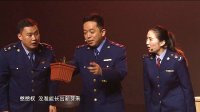 领导的盆栽怎么剪
