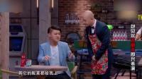 服务员下载