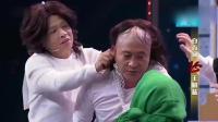东北F4的农村时代下载