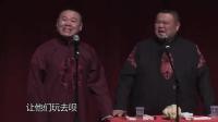 结婚