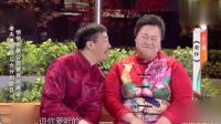 老伴下载