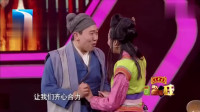 武林风波下载