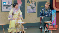 那年花开之一场预见爱情的旅行下载