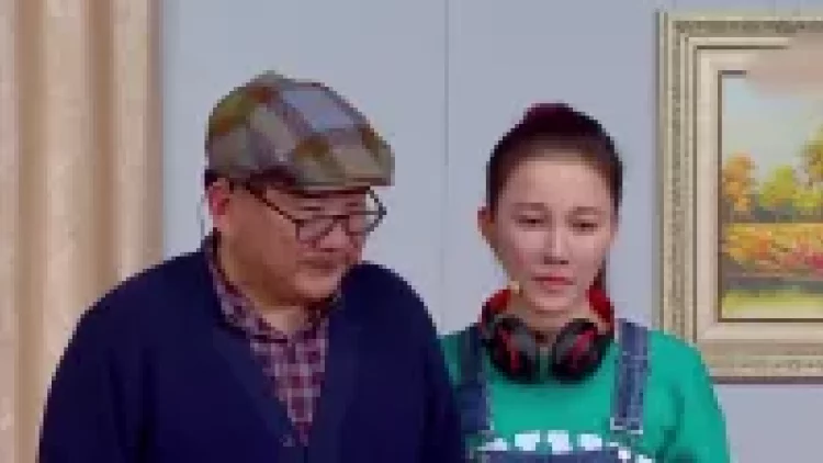 等你回家