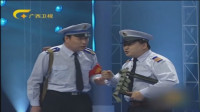 换岗下载