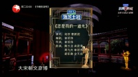 您是我的一道光下载