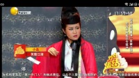 笑傲江湖下载