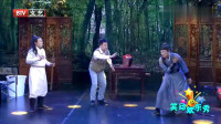 刮骨疗伤下载