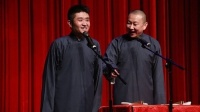 评书漫谈
