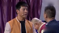 首付与首富下载