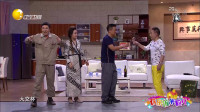 修锁奇遇记下载