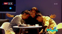 男人四十下载