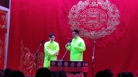 写对联下载