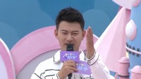 《男生女生向前冲 2022》 第20221101期 冲