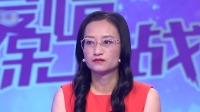 《爱情保卫战 2022》 第20221103期 中年夫