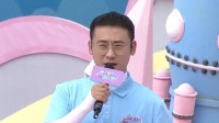 《男生女生向前冲 2022》 第20221104期 宝