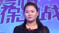 《爱情保卫战 2022》第20221108期 妻子无力承担生活压力想要离婚下载
