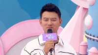 《男生女生向前冲 2022》第20221110期 赛道体验官带你开启闯关之旅下载