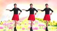 唐江舞动人生广场舞《红尘情路》附分解