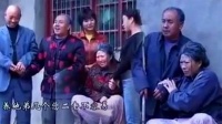 安徽民间小调《婆媳恩怨》全集