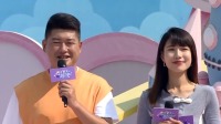 《男生女生向前冲 2022》第20221117期 全新