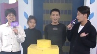 《男生女生向前冲 2022》第20221125期 冠军也会滑铁卢下载
