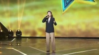 《你看谁来了 2022》第20221126期 歌唱家关