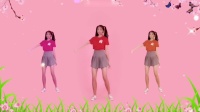 幼儿舞蹈《樱花草》