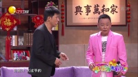 元宵节的礼物下载