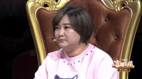 沧海一声笑下载