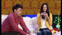 私房钱下载