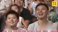 通道