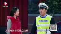 路通了下载