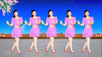 广场舞《等你等了那么久》醉人心扉