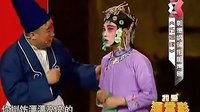 巧姻缘