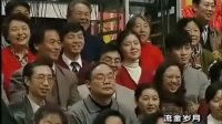 将计就计下载
