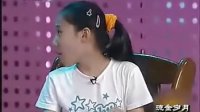成长的烦恼下载
