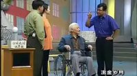家宴下载