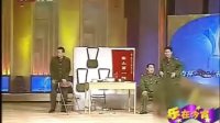 一座大山三个兵下载