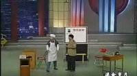 家庭不和外人欺下载