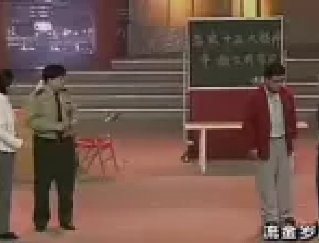 一家一台戏下载