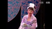 包公吊孝下载